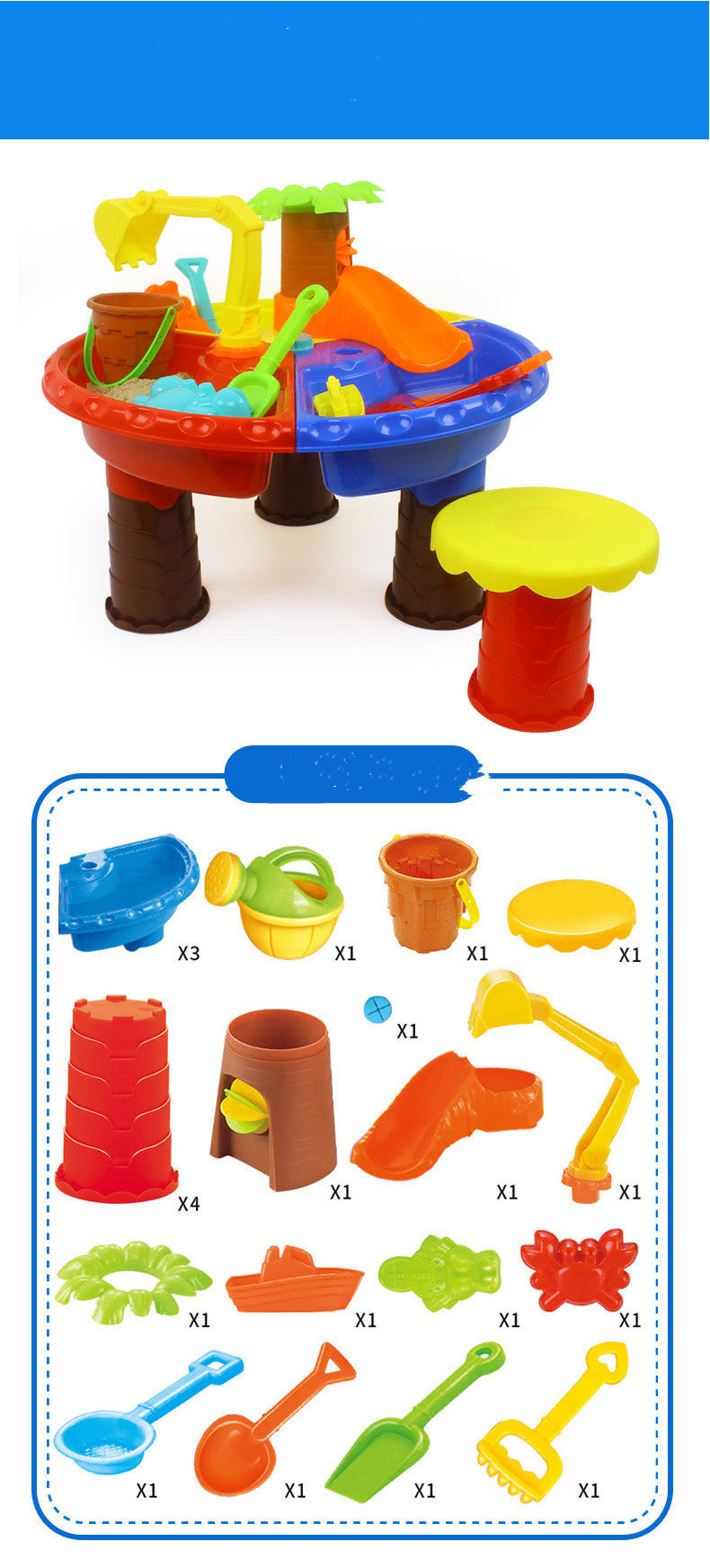 Toys