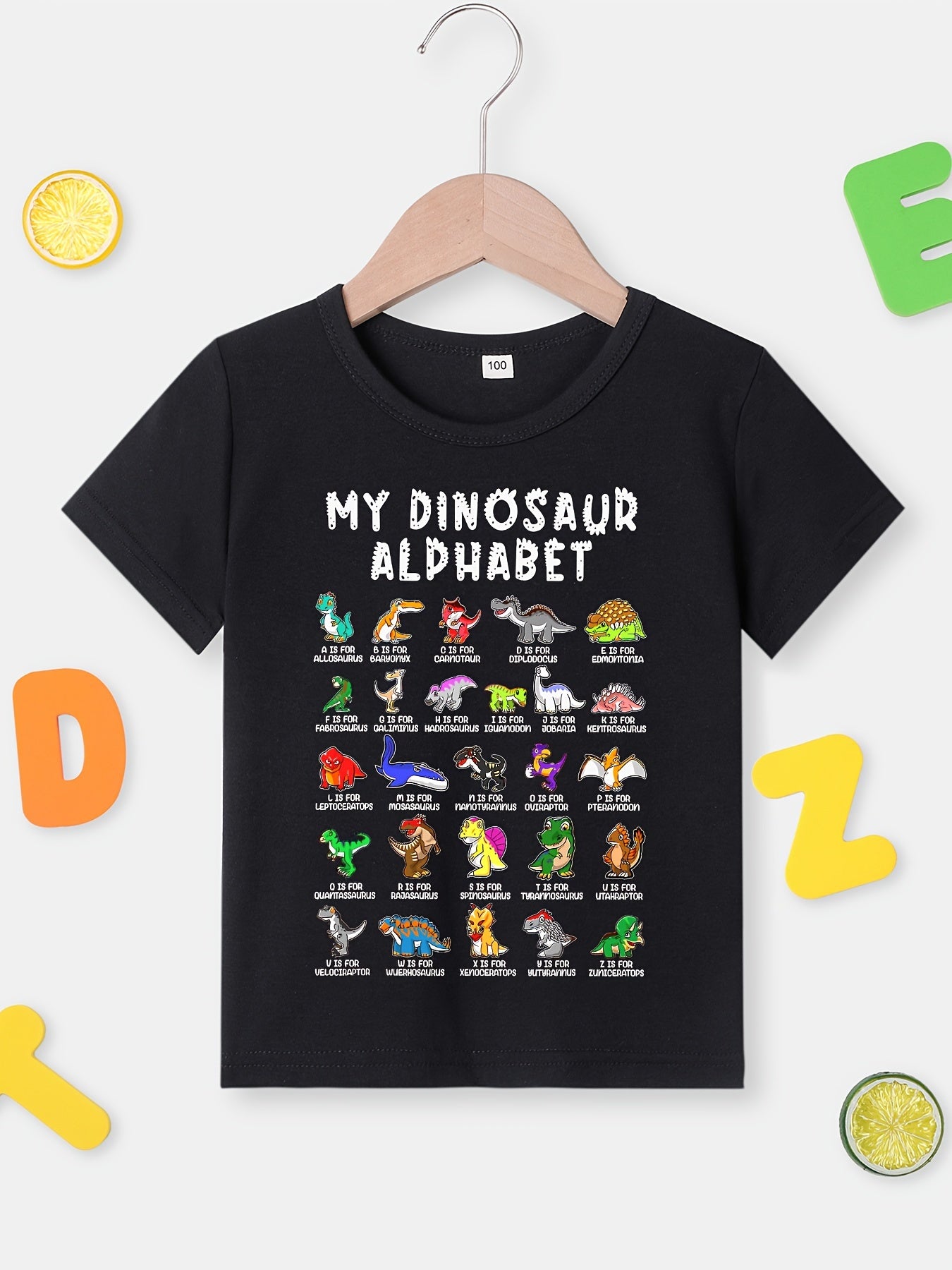 Boy clothing