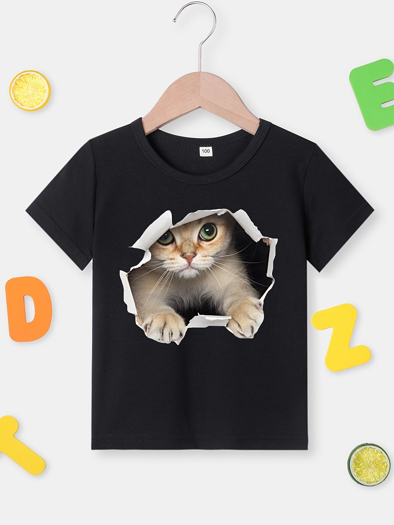 Boy clothing