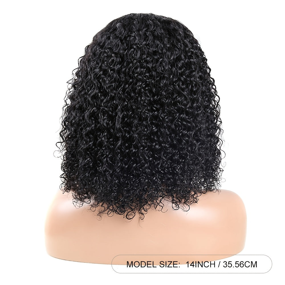 Crown & Glory Wigs
