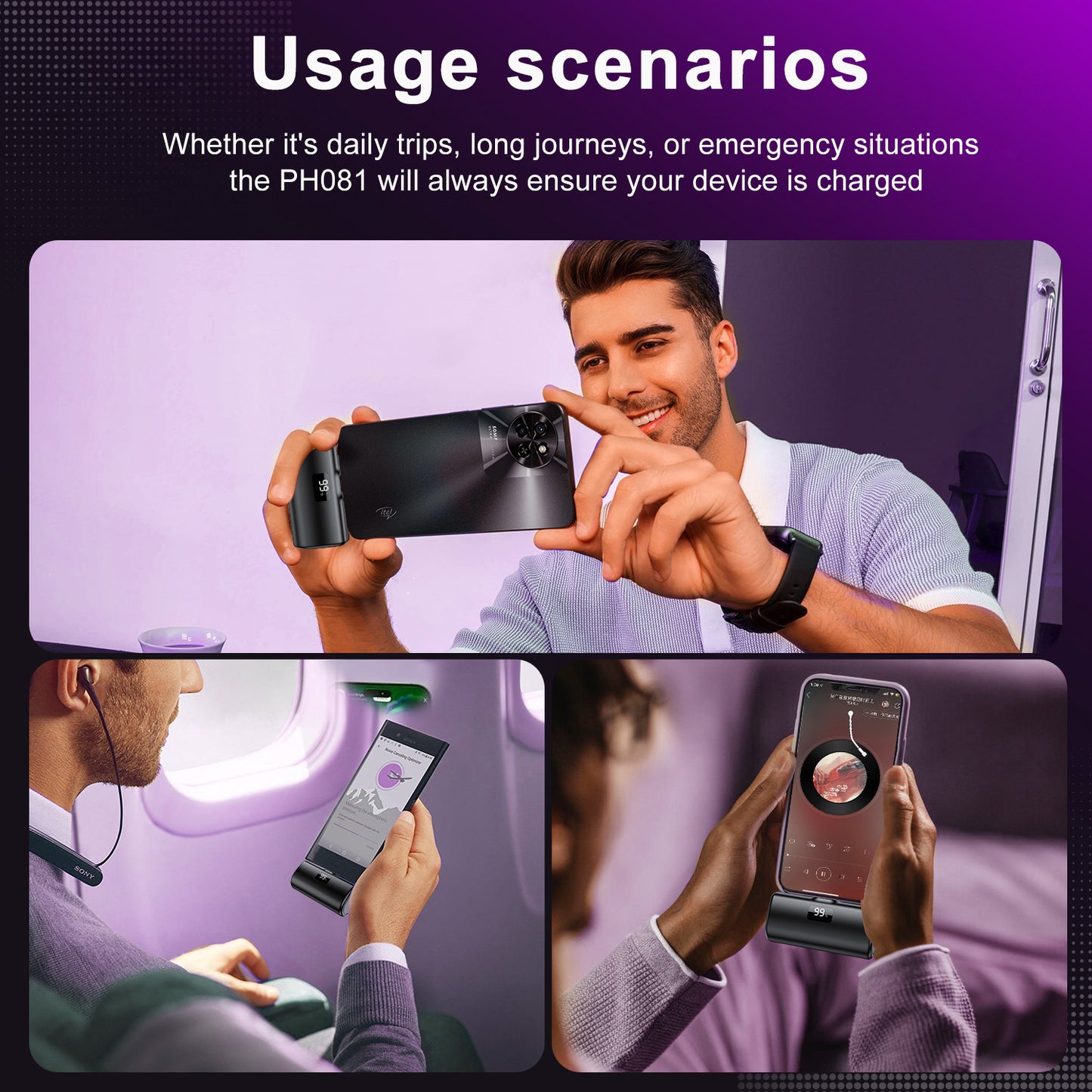 Mobile