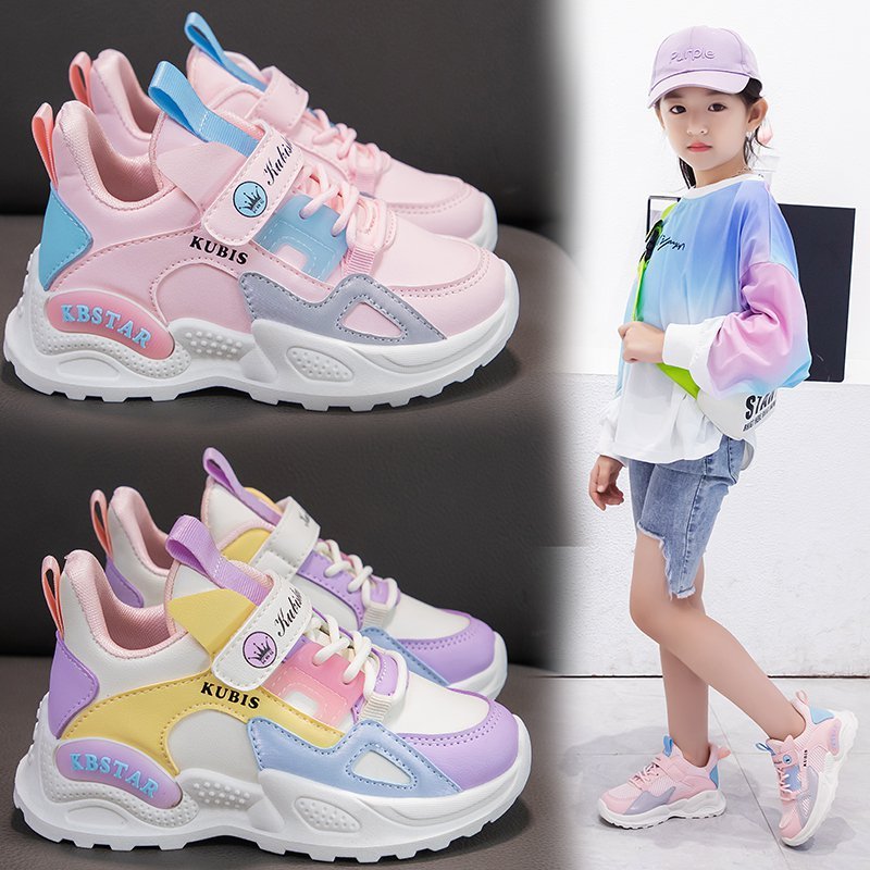 Girl Shoes