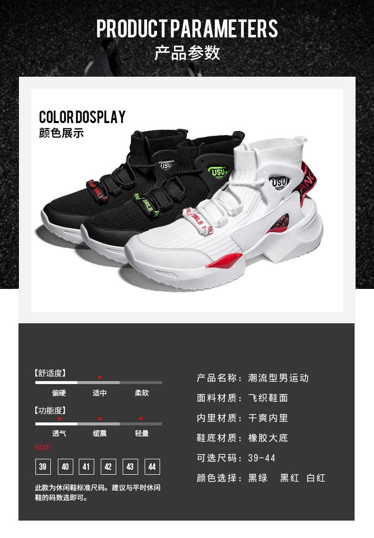 Men shoes