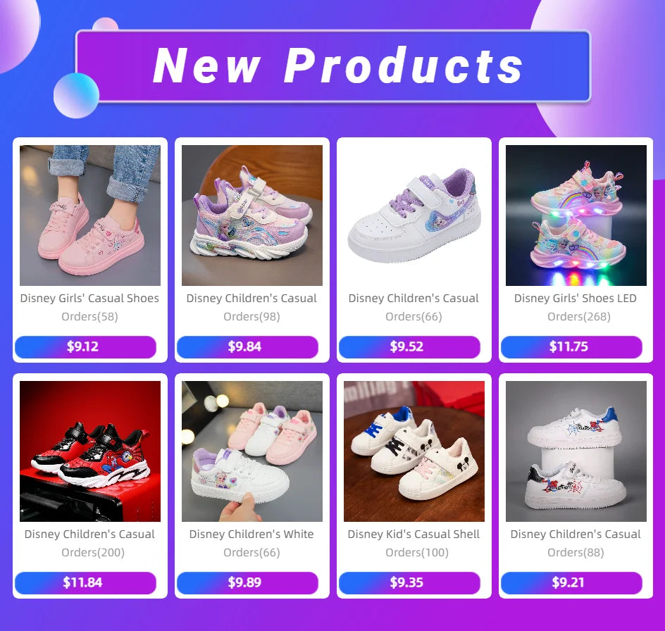 Boy shoes