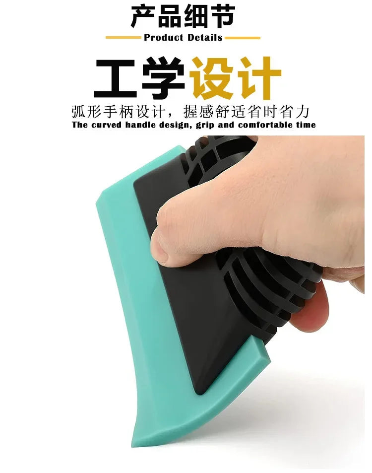 Silicone Car Film Squeegee Scraper – Bubble Remover & Vinyl Wrapping Tool/Car