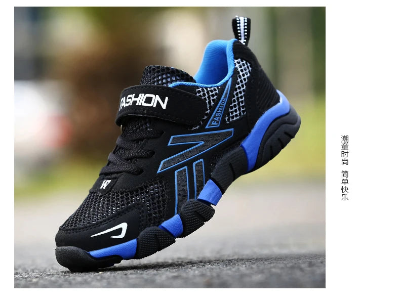 Boy shoes