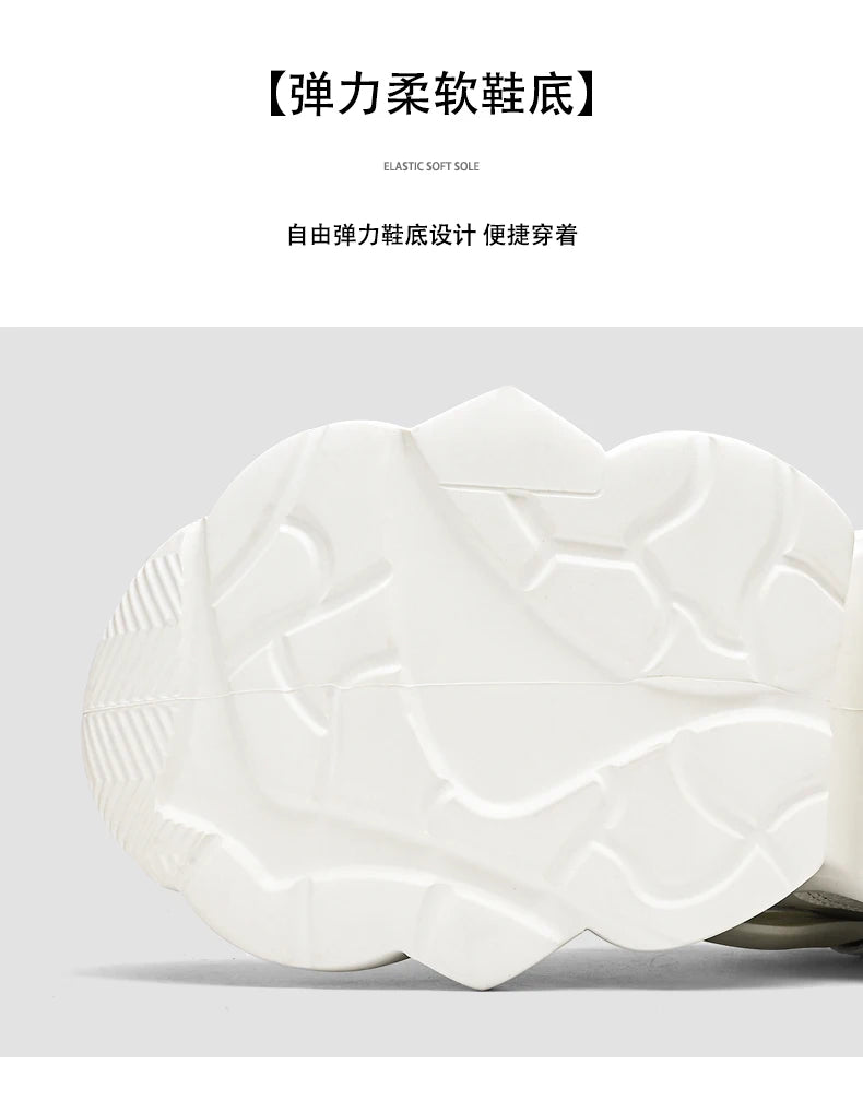 Men shoes