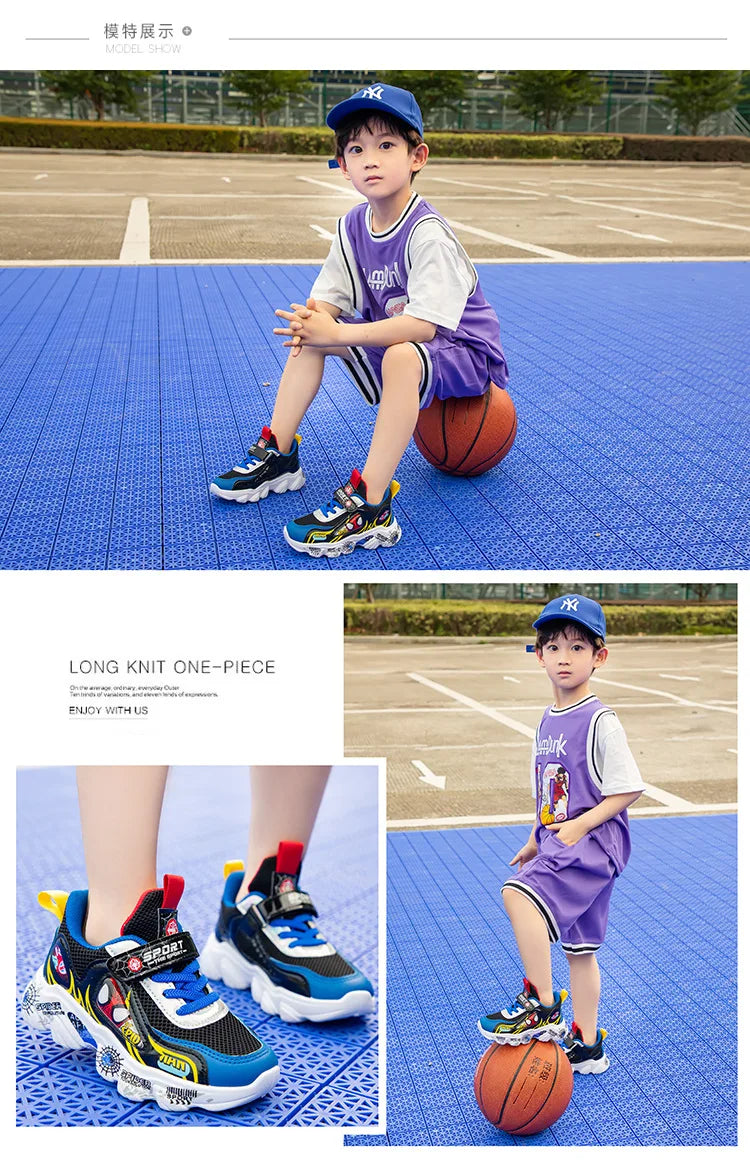 Boy shoes