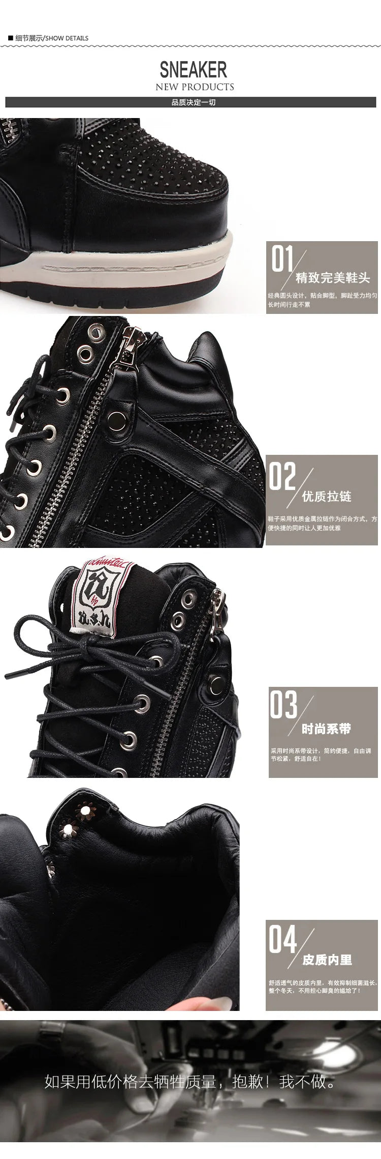 Woman shoes