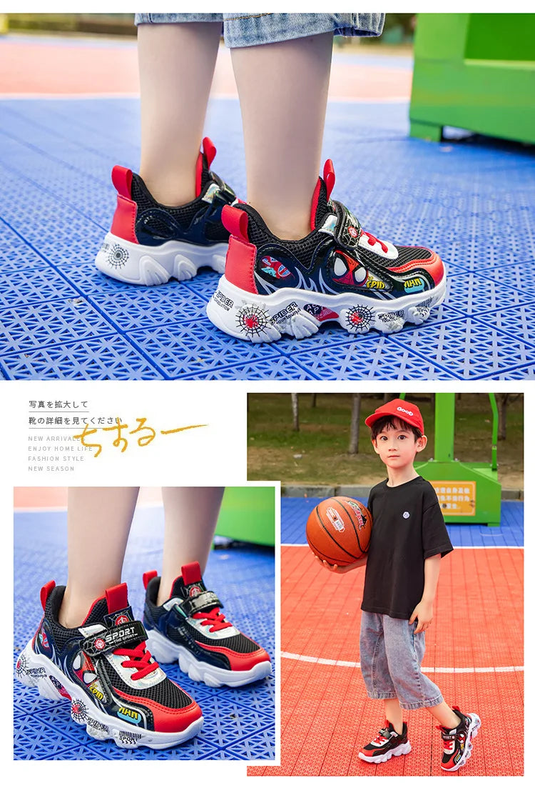 Boy shoes