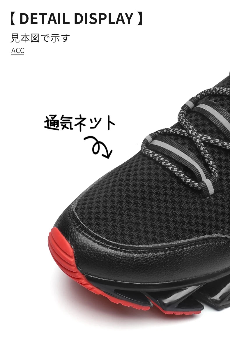 men shoes