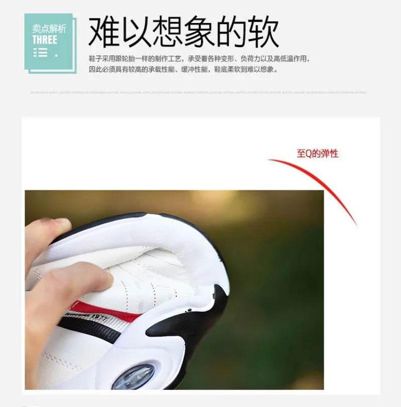 Men shoes - Men’s Board Sneakers – Breathable PU Casual Shoes with Height Boost & All-Season Comfort