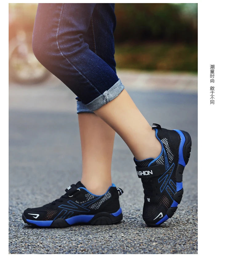 Boy shoes