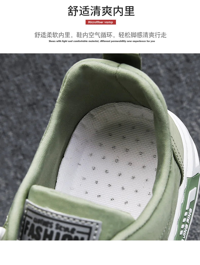 Men Shoes
