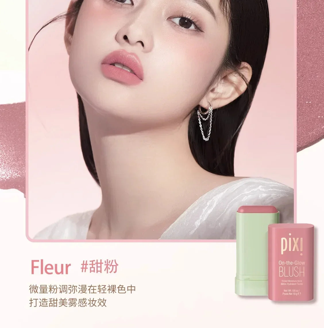 Makeup and face