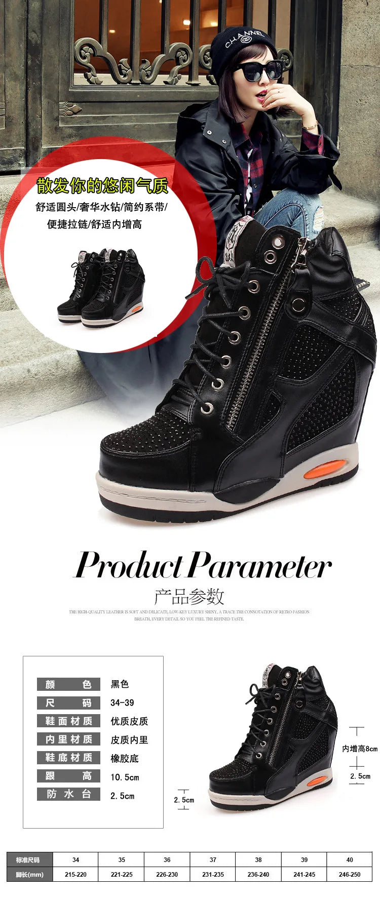 Woman shoes
