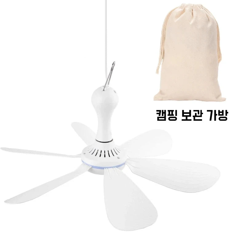 XIAOTREE USB Ceiling Fan with Remote – 6-Blade Portable Hanging Fan for Camping & Indoor Use\ Living Room Decor – Wall Art, Curtains, Clocks, Furniture & More