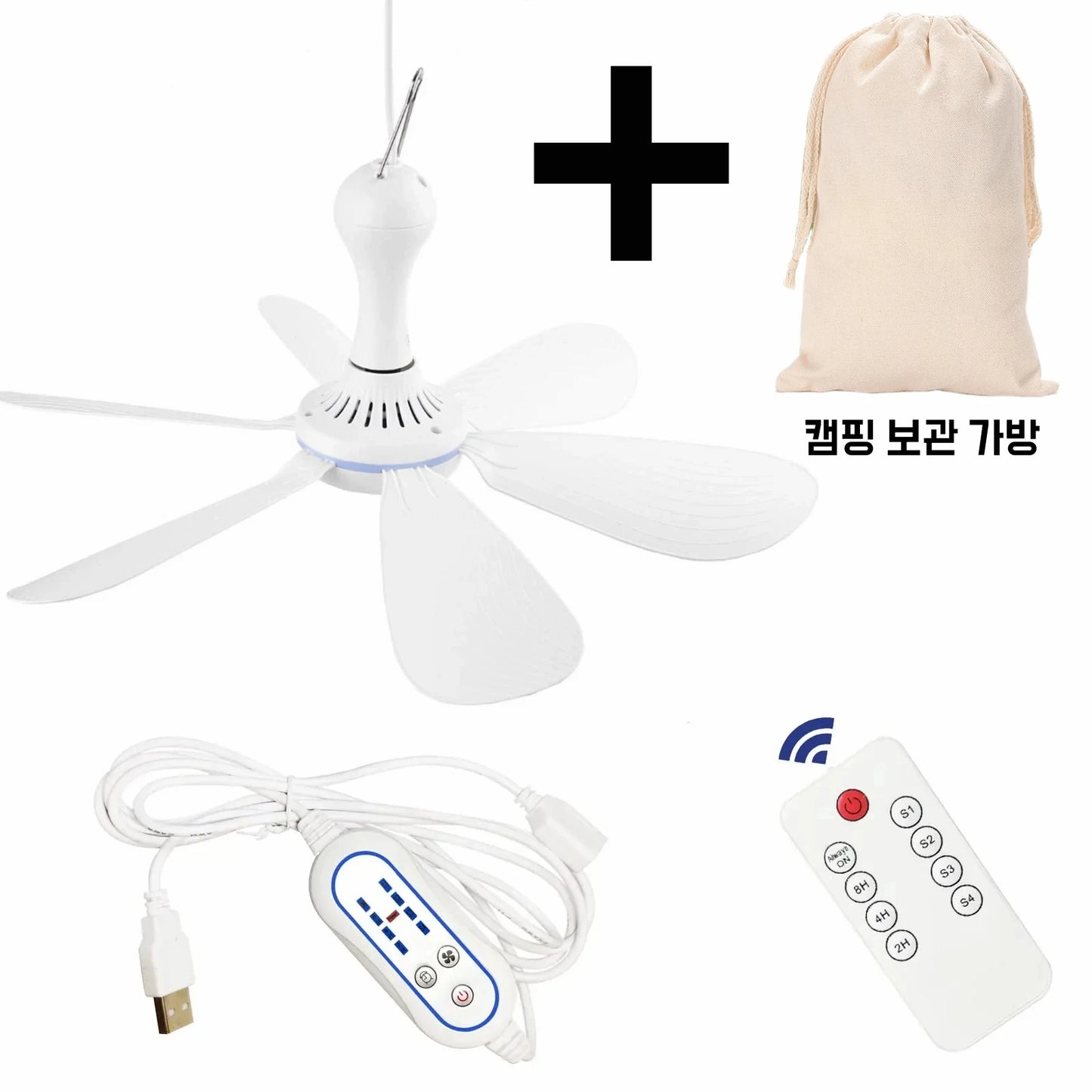 XIAOTREE USB Ceiling Fan with Remote – 6-Blade Portable Hanging Fan for Camping & Indoor Use\ Living Room Decor – Wall Art, Curtains, Clocks, Furniture & More