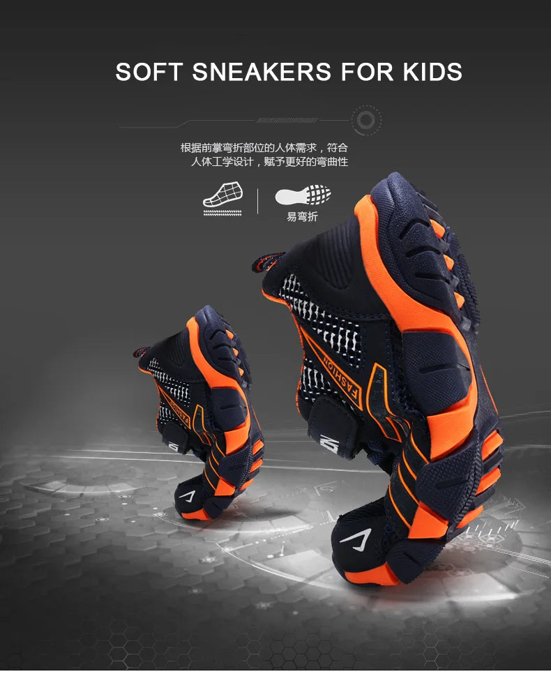 Boy shoes