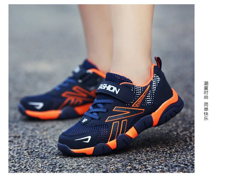 Boy shoes
