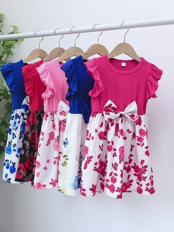 Girl clothing