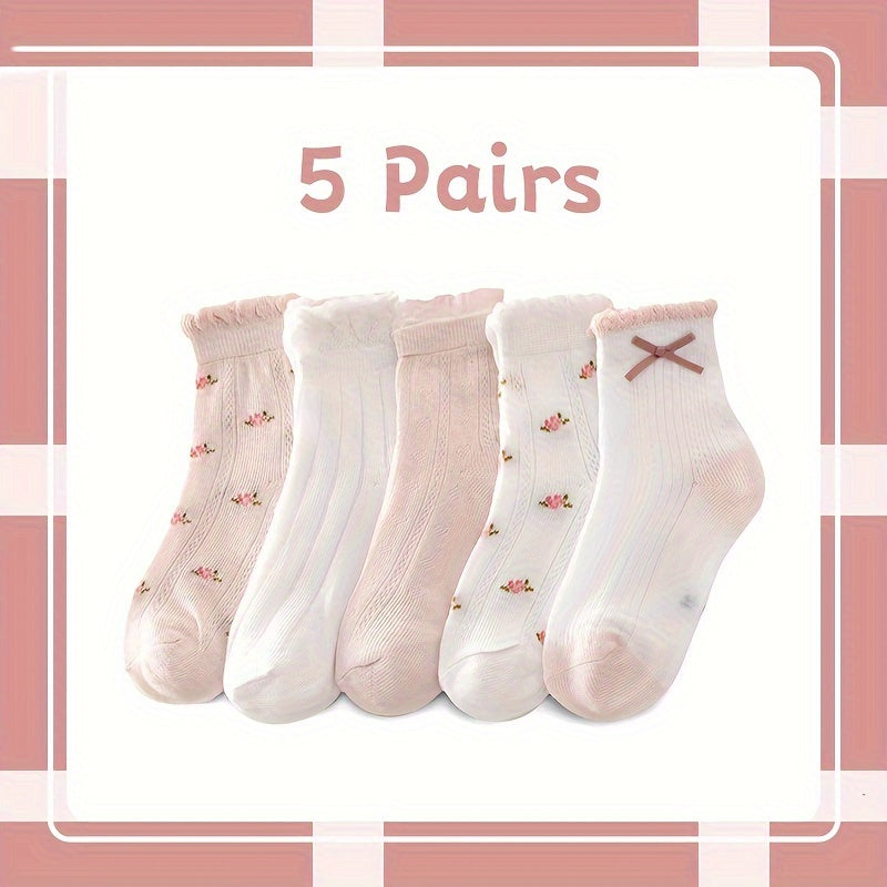 Girl clothing
