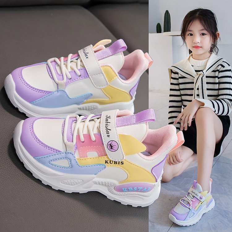 Girl Shoes