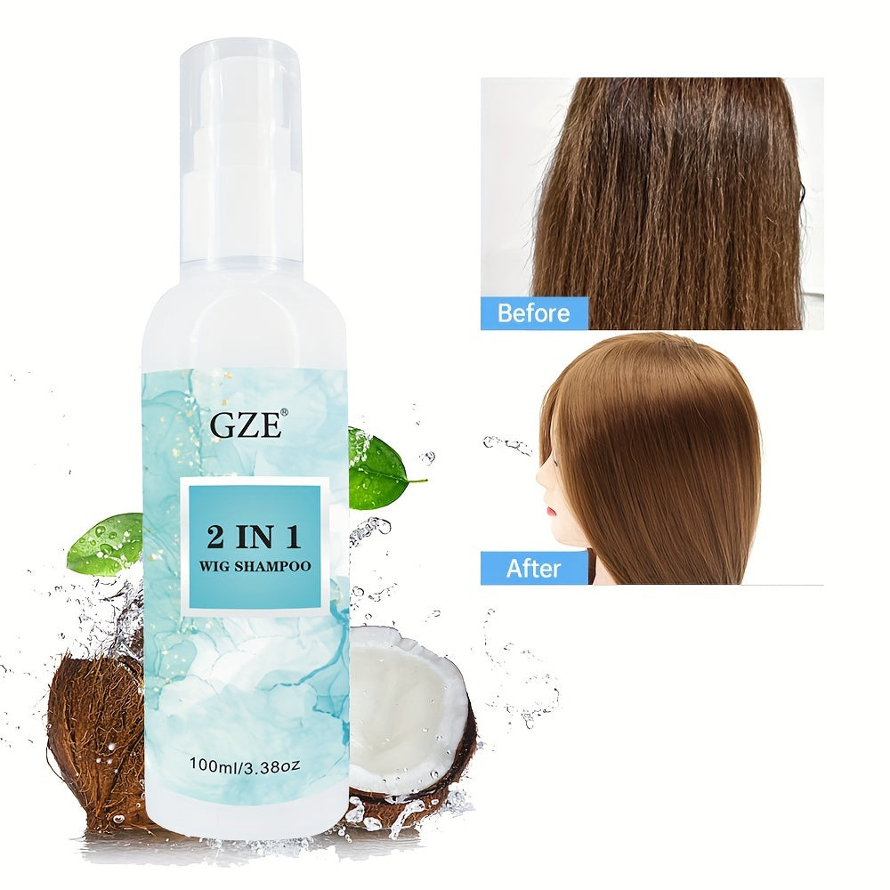 Style & Shine Hair  GZE 2-in-1 Wig Shampoo for Synthetic Hair, 100ml - Deep Cleansing & Moisturizing Soak & Rinse Formula, Revitalizes & Detangles, Ideal for Dry Hair