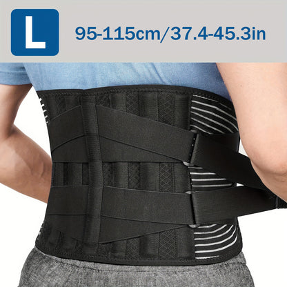 Outdoor  Health collection Ultra Comfort Adjustable Lumbar Support Belt with 6 Sturdy Stays - Breathable Back Brace