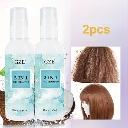 Style & Shine Hair  2-Pack GZE 2 IN 1 Synthetic Wig Shampoo, Colour-Safe Detangle, Promotes Body & Volume, Moisturizing Silkiness, 100ml Each