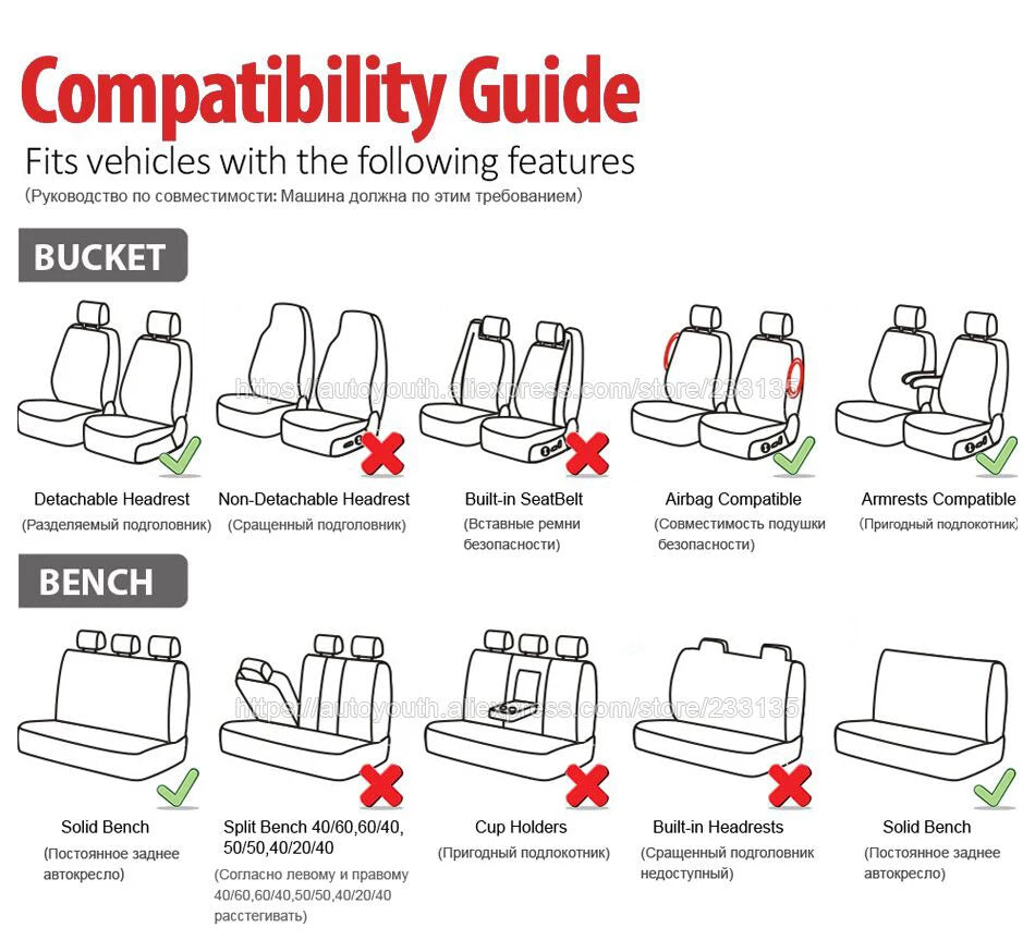 Car   AUTOYOUTH Car Seat Cover Detachable HeadrestsPolyestor Universal Seat Covers For Car For WARTBURG 353 Tourist For VECTOR M12