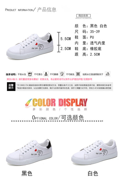 Woman shoes 2024 New Casual Shoes Women Sports Shoes Wear-resistant and Breathable Female White Shoes Women Tennis Sneakers Lady Simple