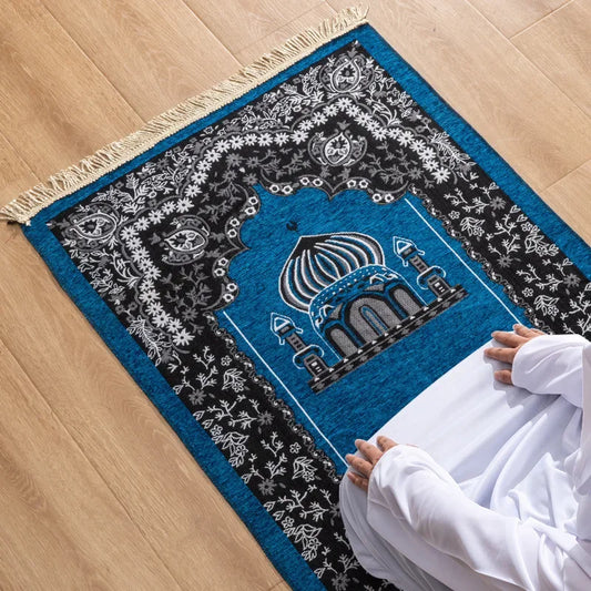 Muslim family