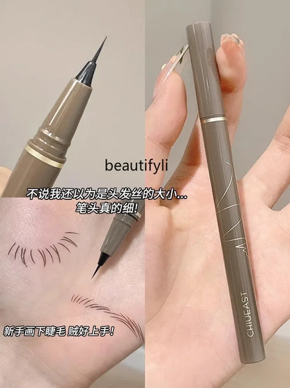 Makeup and face Lower eyelash eyeliner Extremely fine engraving liquid pen Waterproof