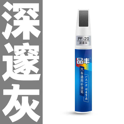 Car   black white red colour Remover Scratch Repair Paint Pen  for Hyundai Santa Fe Getz I20 Sonata Ix25 I40 I10 Coupe