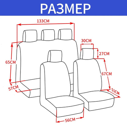 Car   AUTOYOUTH Car Seat Cover Detachable HeadrestsPolyestor Universal Seat Covers For Car For WARTBURG 353 Tourist For VECTOR M12