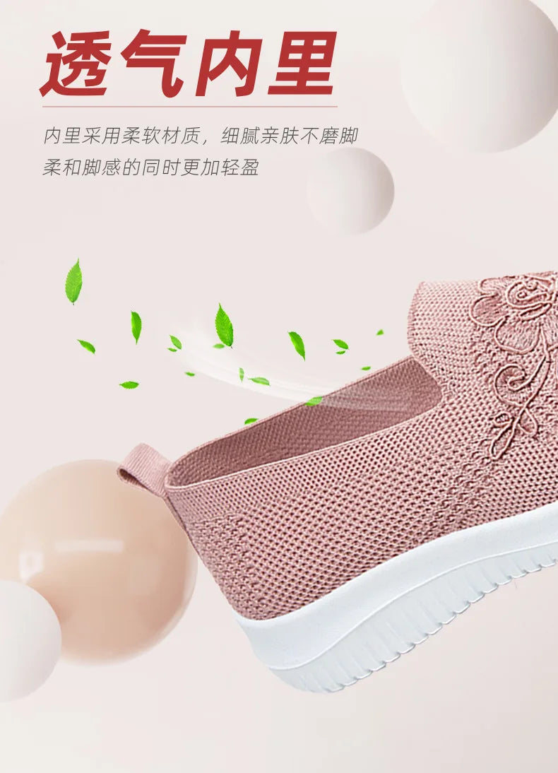 Woman shoes Summer Mesh Knitting Sneakers Women Breathable 2023 Shoes Non-slip Ladies Casual Nurse Office Shoes Ballet Flats