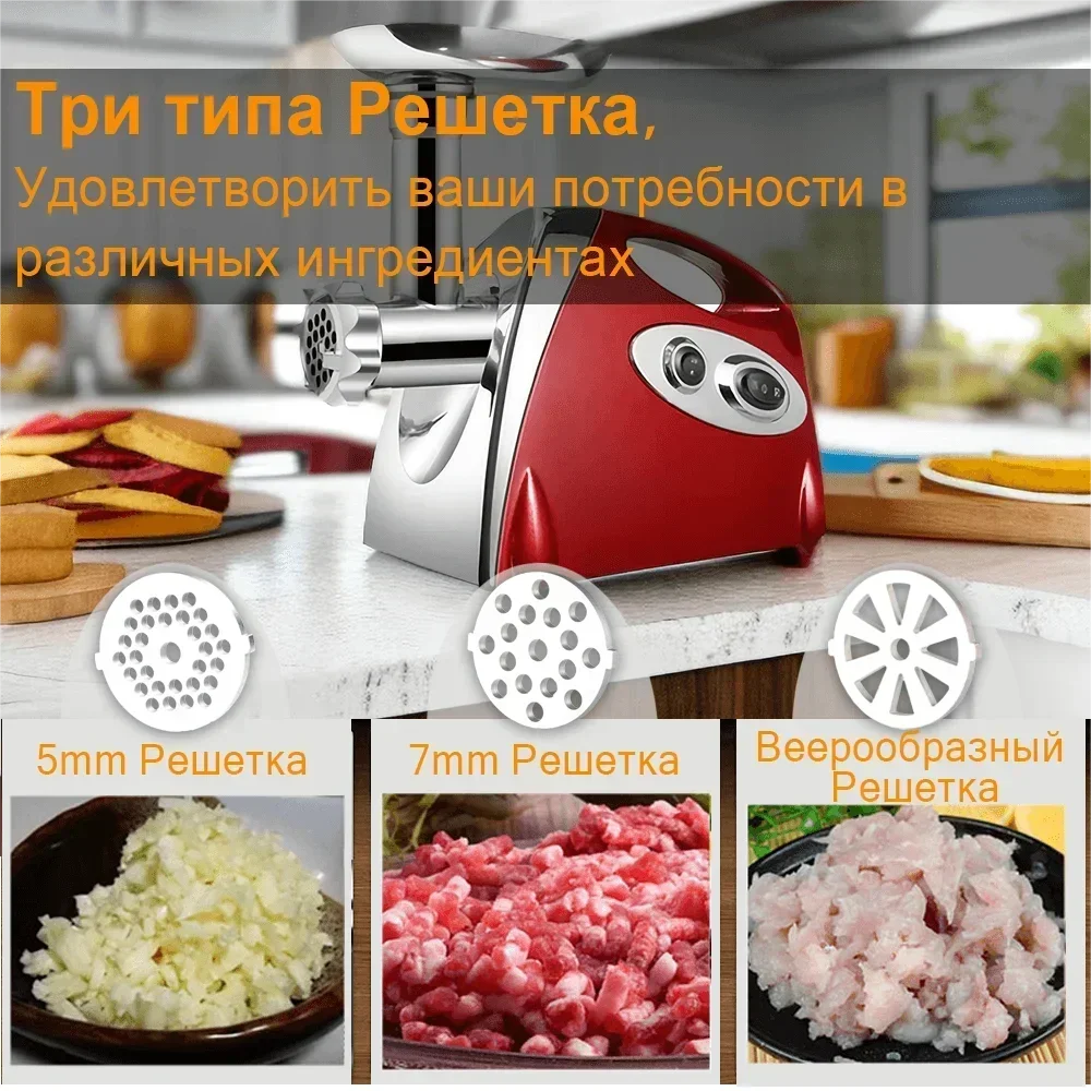 Kitchen  Electric  kitchen Meat Grinder Powerful Max 2800W Heavy Duty Meat Mincer Sausage Grinder Stainless Steel Food Processor Sausage Stuffer