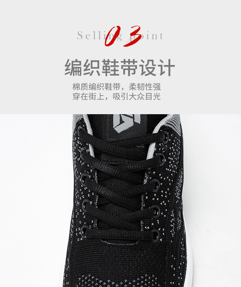 Men Shoes – Bold, Classic & Comfortable Footwear