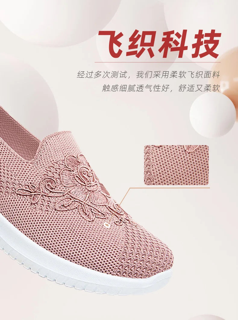 Woman shoes Summer Mesh Knitting Sneakers Women Breathable 2023 Shoes Non-slip Ladies Casual Nurse Office Shoes Ballet Flats