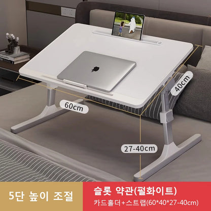 Livng Room Home Folding Laptop Desk for Bed & Sofa Laptop Bed Tray Table Desk Portable Lap Desk for Study Reading Bed Top Tray Table