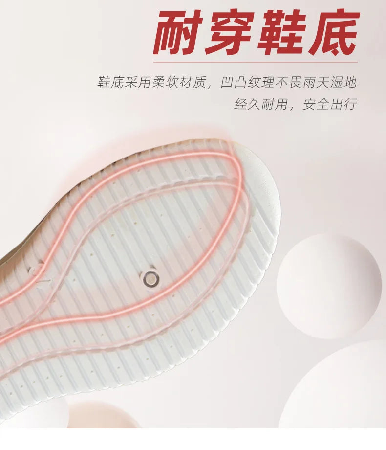 Woman shoes Summer Mesh Knitting Sneakers Women Breathable 2023 Shoes Non-slip Ladies Casual Nurse Office Shoes Ballet Flats