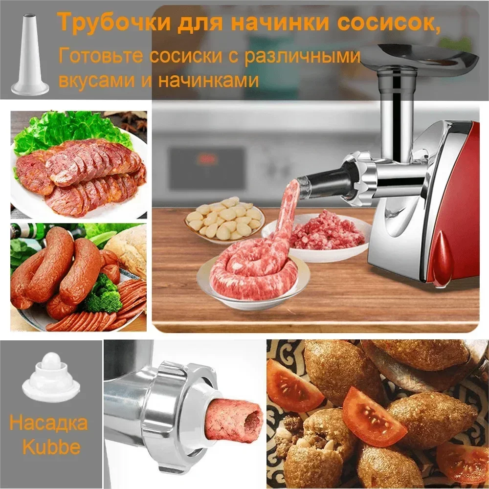 Kitchen  Electric  kitchen Meat Grinder Powerful Max 2800W Heavy Duty Meat Mincer Sausage Grinder Stainless Steel Food Processor Sausage Stuffer