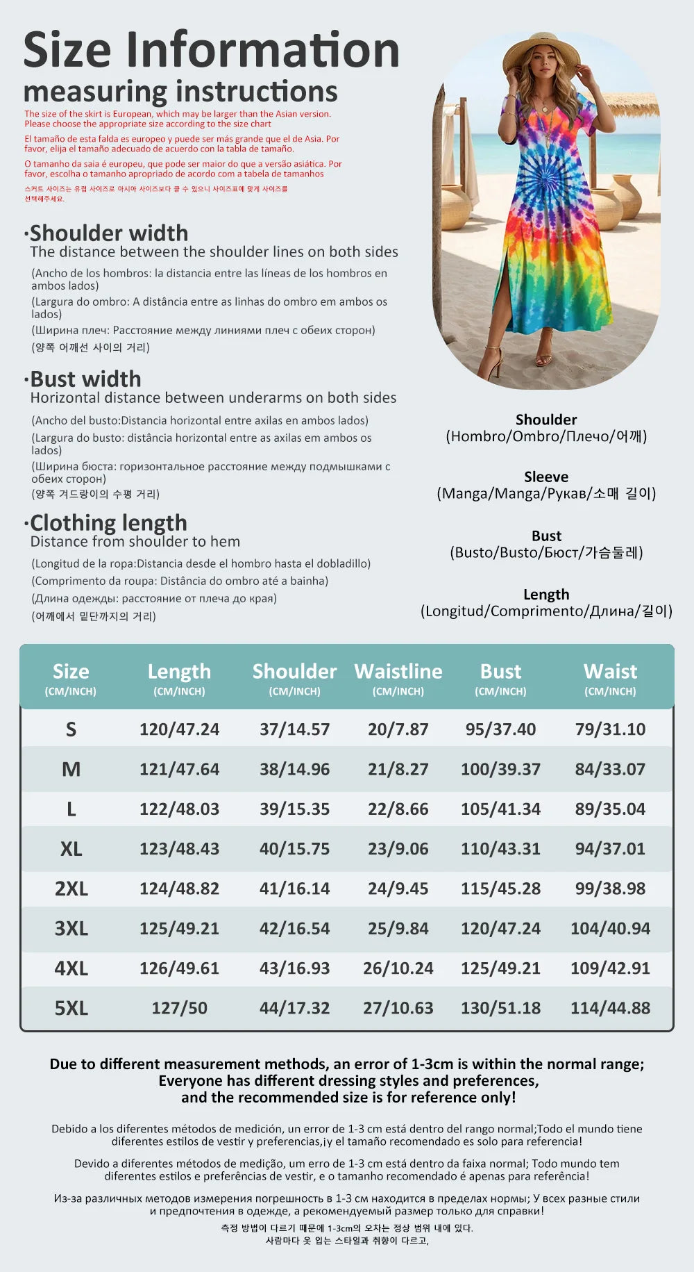 Woman clothing