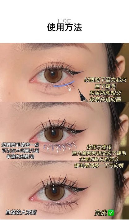 Makeup and face Lower eyelash eyeliner Extremely fine engraving liquid pen Waterproof