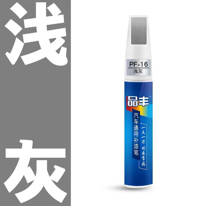 Car   black white red colour Remover Scratch Repair Paint Pen  for Hyundai Santa Fe Getz I20 Sonata Ix25 I40 I10 Coupe