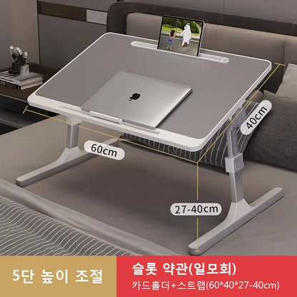 Livng Room Home Folding Laptop Desk for Bed & Sofa Laptop Bed Tray Table Desk Portable Lap Desk for Study Reading Bed Top Tray Table