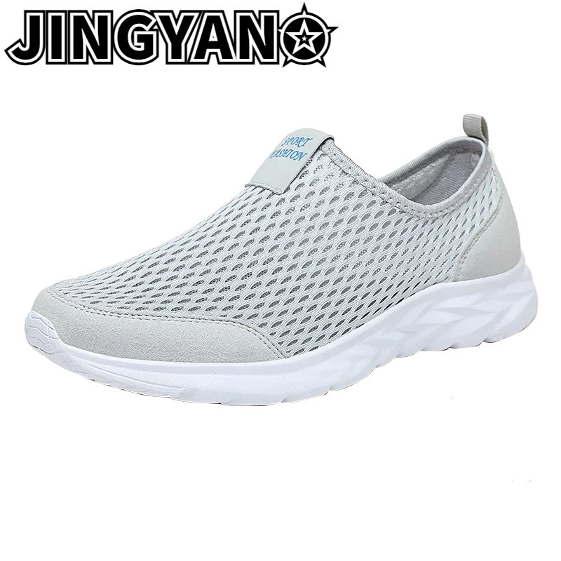 Men Shoes – Bold, Classic & Comfortable Footwear