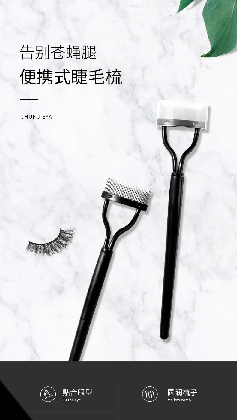 Makeup and face  Foldable Eyelash Separator Metal Teeth Eyelash Curler