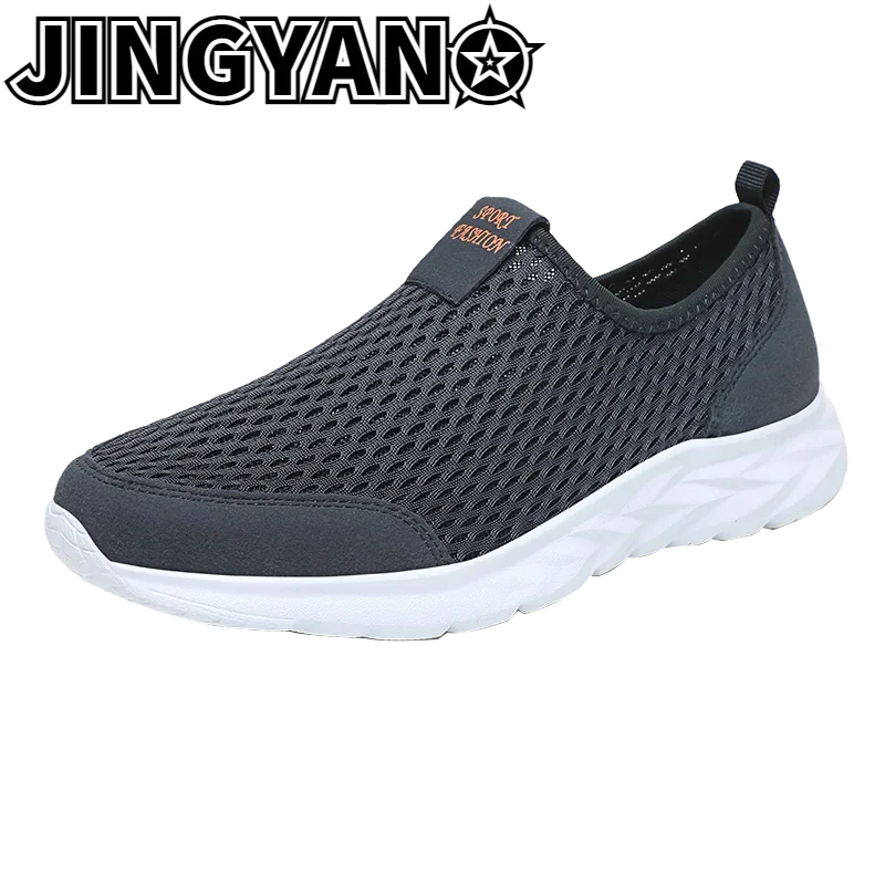 Men Shoes – Bold, Classic & Comfortable Footwear